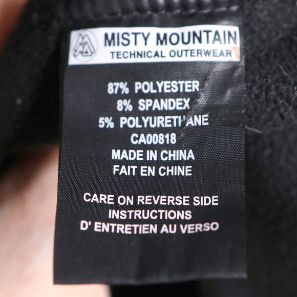 Misty Mountain Technical Outerwear Hooded Fall Jacket Black Plus Size Outdoors - Picture 10 of 14